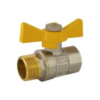 Кран шаровой 1/2" Н.В. Ж.Б. (стальной шар) GAS